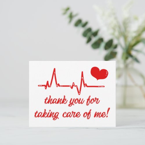 Thank You for Taking Care of Me  Medical Thank You Postcard