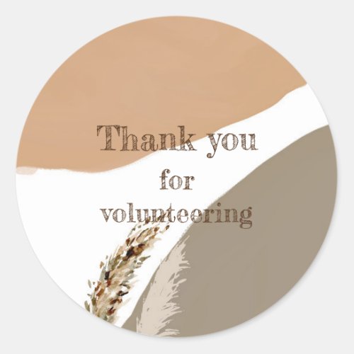 Thank you for volunteering Volunteer Appreciation  Classic Round Sticker