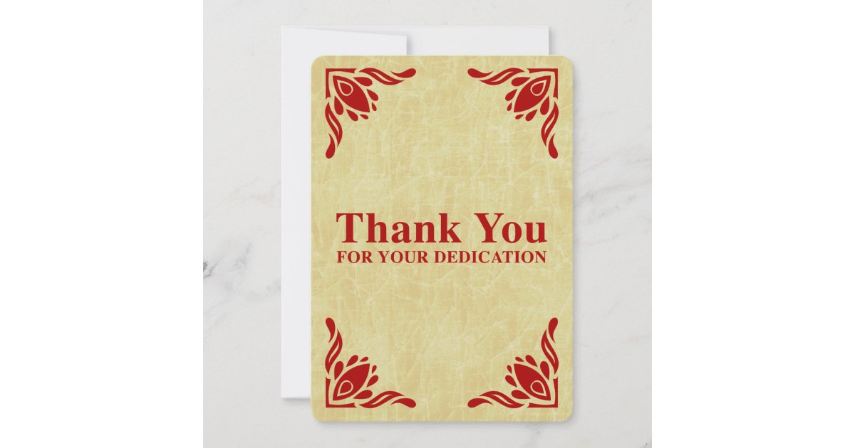 thank-you-for-your-dedication-invitation-zazzle