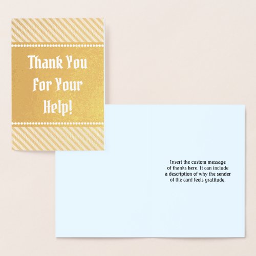 Thank You For Your Help Greeting Card