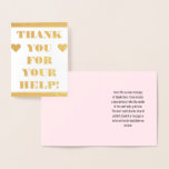 [ Thumbnail: "Thank You For Your Help!" Greeting Card ]