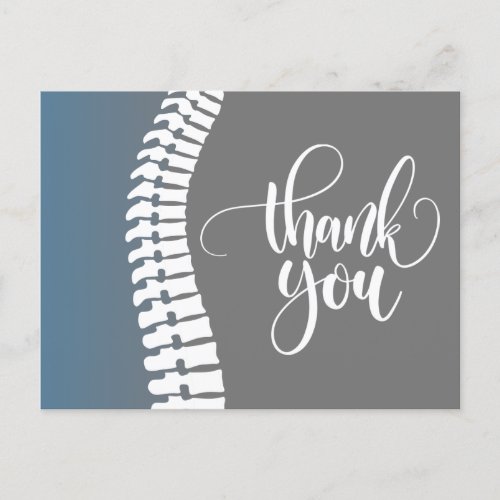 Thank You For Your Referral 2 Chiropractic Postcard
