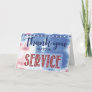 Thank You For Your Service Military Appreciation Card