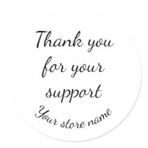 Thank You For Your Support Custom Store Name