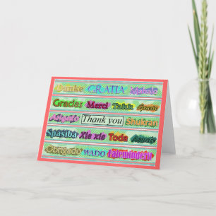 "Thank You" From Around the World Letterpress Thank You Card