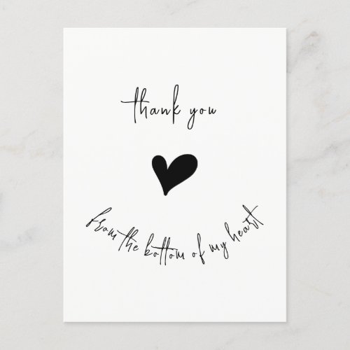 Thank You From Bottom of my Heart Cute Minimalist Postcard