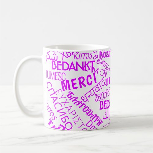 Thank You Gift Coffee Mug