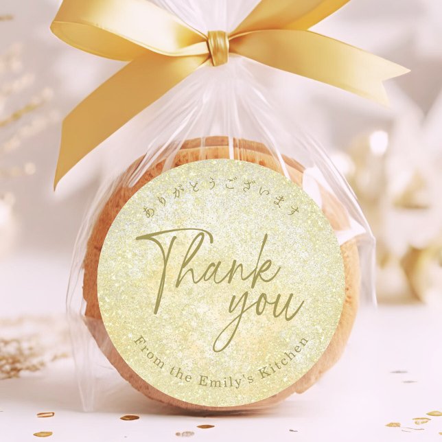 Thank You Gold Glitter Elegant Script Bakery Classic Round Sticker (Creator Uploaded)