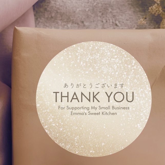 Thank You Gold Glitter Small Business Classic Round Sticker (Creator Uploaded)