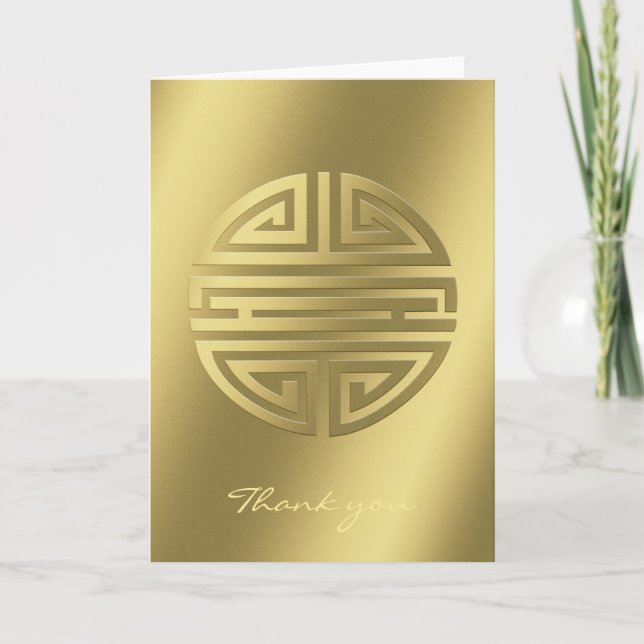 Thank you - Golden Longevity Symbol (Front)