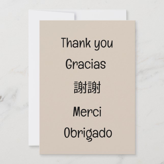 Thank you-Gracias-謝謝-Merci-Obrigado Blank Thank You Card (Front)