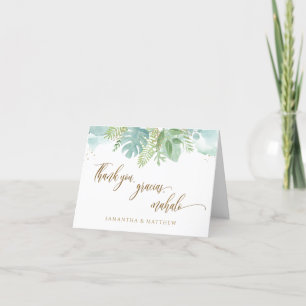 Thank you, Gracias, Mahalo Greenery Letterpress Thank You Card