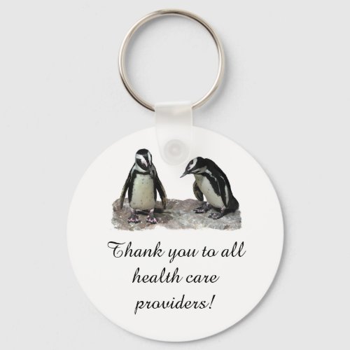 Thank You Health Care Medical Providers Keychain