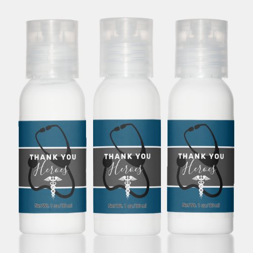Thank You Healthcare Heroes Blue Medical  Hand Lotion