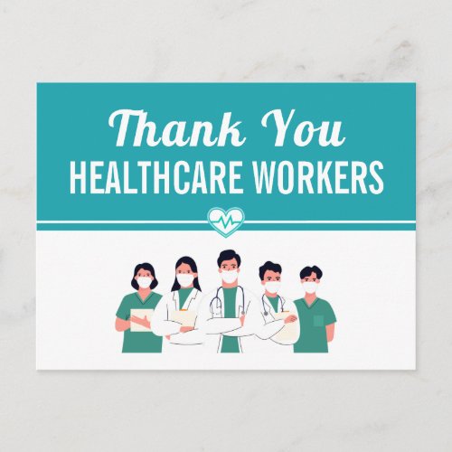 Thank You Healthcare Workers Hospital Staff Postcard