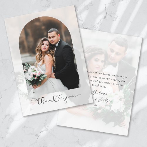 Thank You Heart Script Photo Arch Wedding