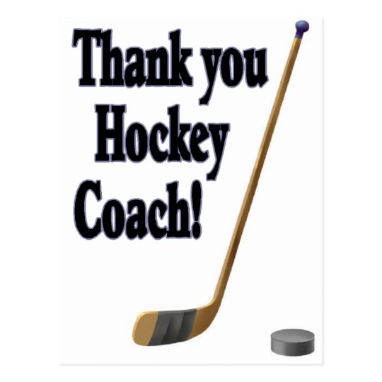 thank you hockey coach postcard Zazzle