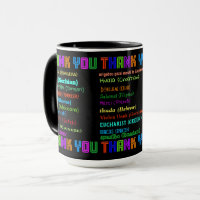 Thank You in 30 Different Languages Mug
