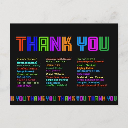 Thank You in 30 Languages Appreciation Postcard