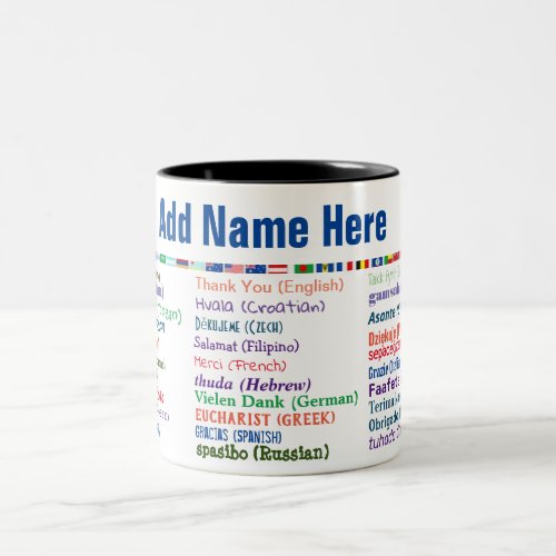 Thank You in 30 Languages Coffee Mug