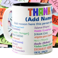 Thank You in 30 Languages Two-Tone Coffee Mug