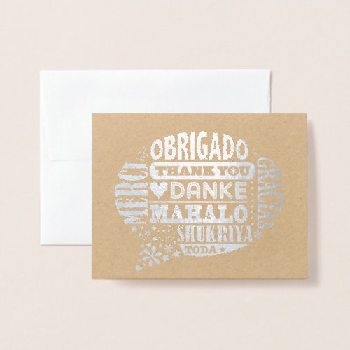 Thank You in many Languages Foil Greeting Card