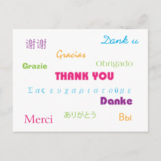 Thank You in Many Languages Pink Blue Purple Green Postcard
