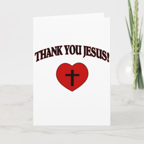 Thank You Jesus Heart