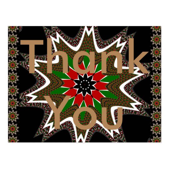 Thank You Kenya Coffee brown Postcard