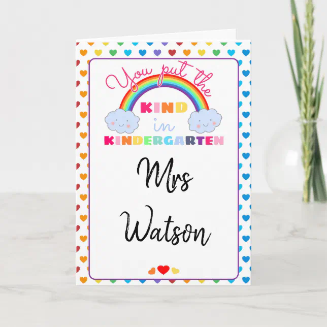 thank you kindergarten Teacher appreciation gift Card | Zazzle