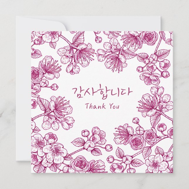 Thank You Korean Floral Greeting  Card (Front)