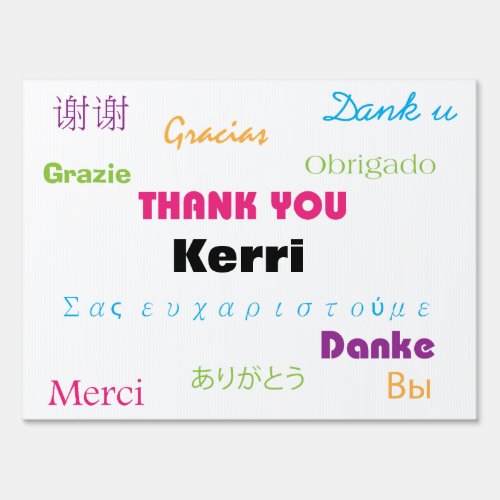 Thank You Many Languages Colorful Personalize Sign