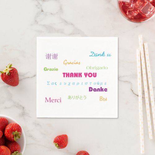 Thank You Many Languages Colorful Rainbow Napkins