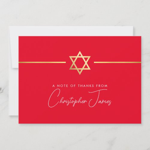 THANK YOU modern gold jewish star bright red