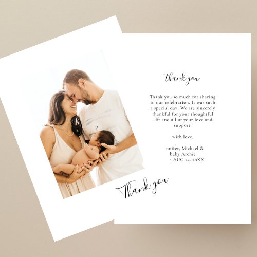 Thank You Modern Vertical Photo Baby Shower