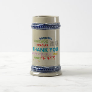 Thank You Mug For MEN - Customizable Word Cloud