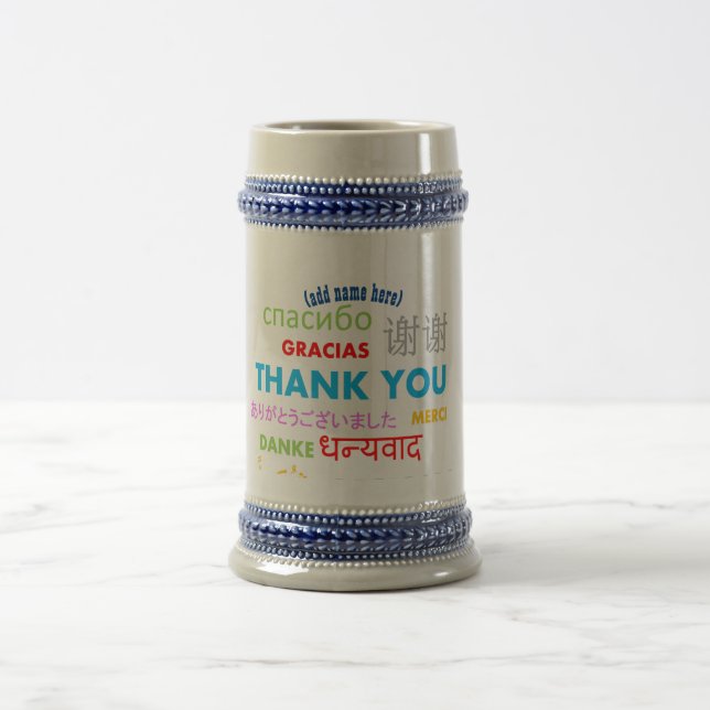 Thank You Mug For MEN - Customizable Word Cloud (Center)