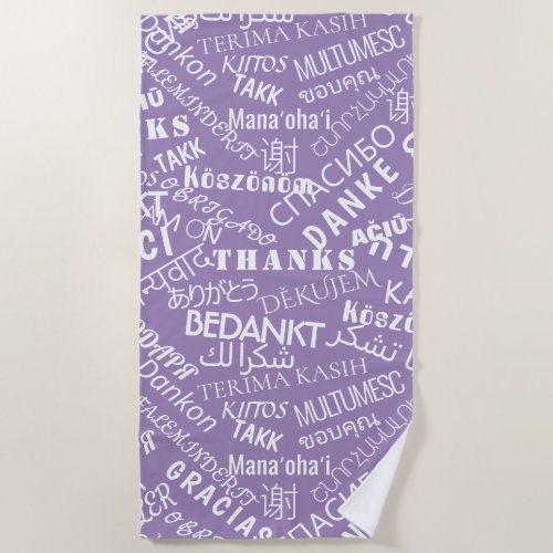 Thank You _ Multi Language _ International World _ Beach Towel