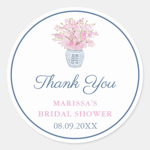 Thank You Navy Blue Pink Ginger Jar Bridal Shower Classic Round Sticker - Thank you stickers for any event (shown here for a Bridal Shower but all of the text fields are customizable). The design features watercolor ginger jar vase filled with pink cherry blossom stems. These watercolor elements were originally handpainted by me.