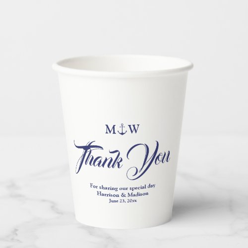 Thank You navy blue white Nautical anchor wedding Paper Cups