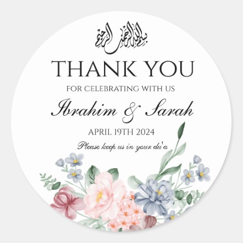 Thank You nikah muslim wedding favor floral Classi Classic Round Sticker