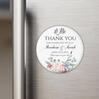 Thank You nikah muslim wedding favor floral Classi