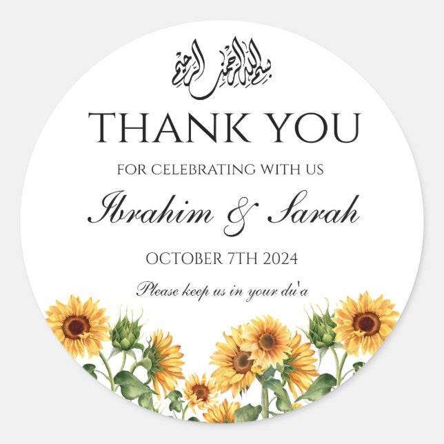 Thank You nikah muslim wedding favor floral  Classic Round Sticker (Front)