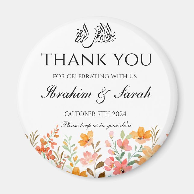 Thank You nikah muslim wedding favor floral  Magnet (Front)