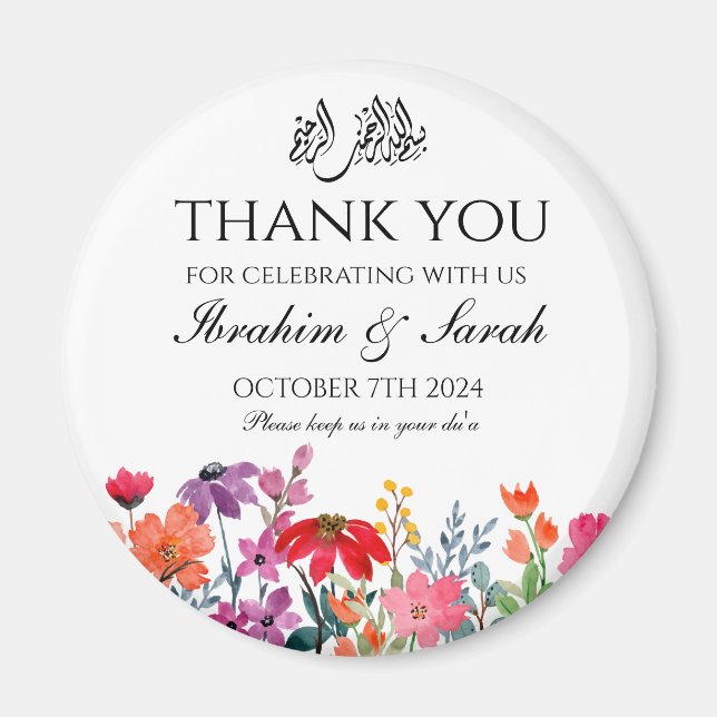 Thank You nikah muslim wedding favor floral round Magnet (Front)
