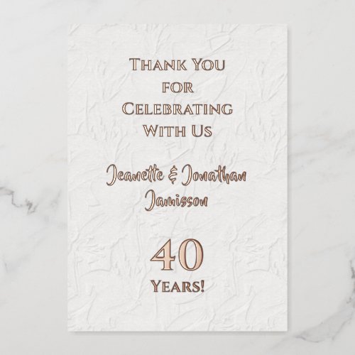 Thank You Note Any Wedding Anniversary Rose Gold Foil Invitation