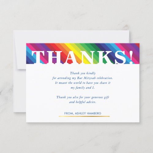 THANK YOU NOTE bright bold colorful rainbow stripe RSVP Card