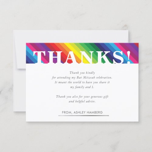 THANK YOU NOTE bright bold colorful rainbow stripe RSVP Card