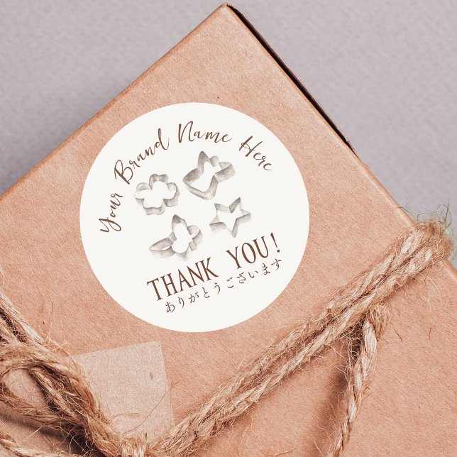 Thank You Pastry Chef Baking Utensil Cookie Mold Classic Round Sticker (Creator Uploaded)