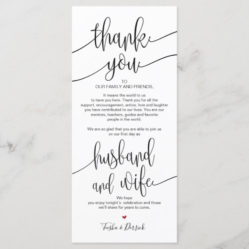 Thank you Place Setting Card for Wedding Dinner